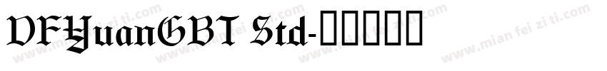DFYuanGBT Std字体转换